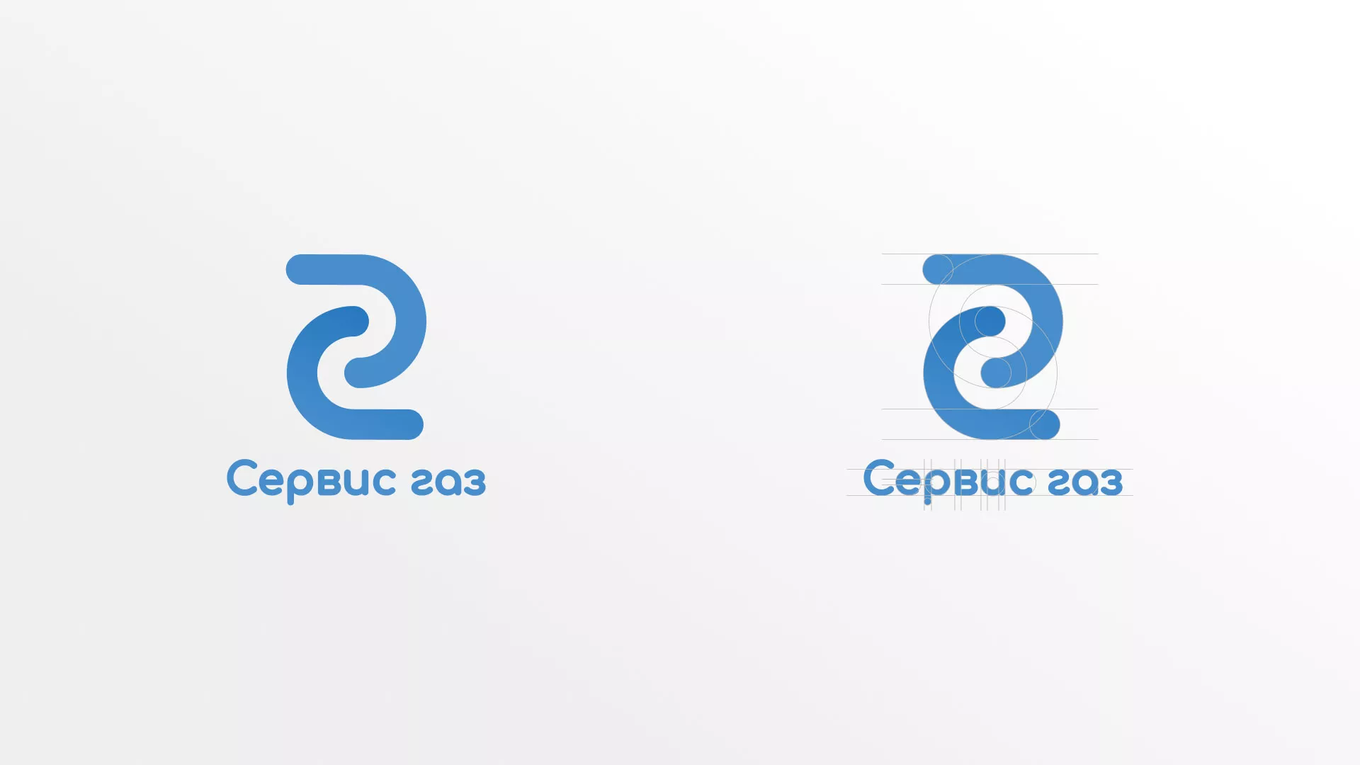 Разработка логотипа «Сервис газ» в Первомайске