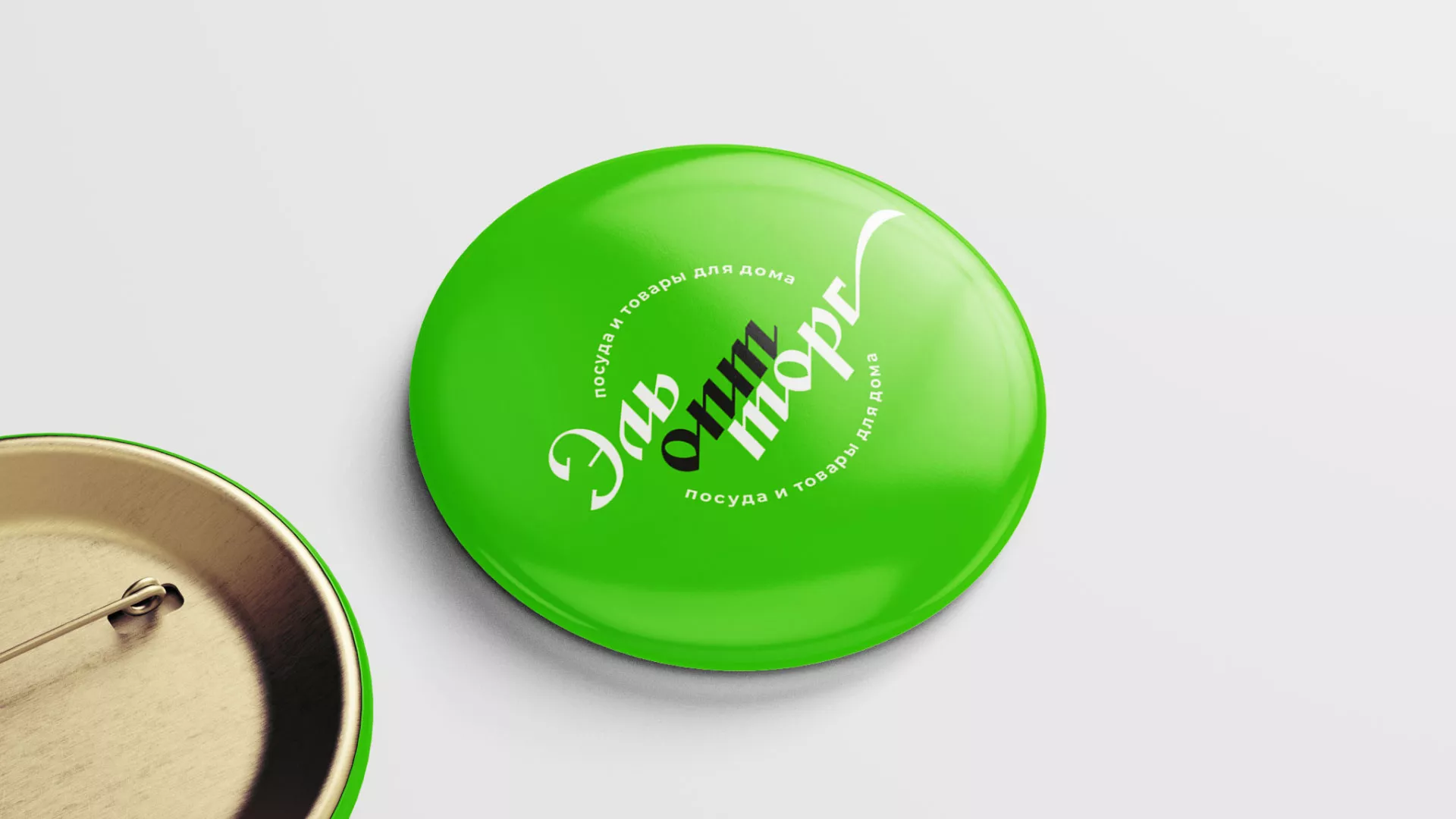 Разработка логотипа компании «ЭльОптТорг» в Первомайске