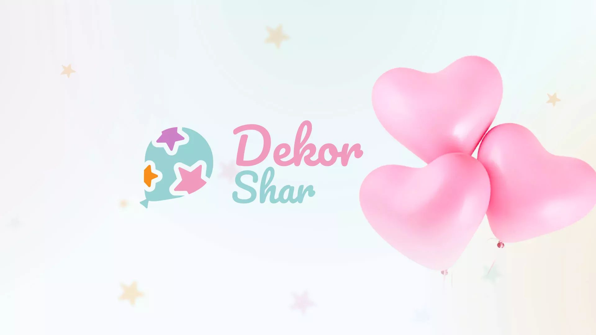 Разработка сайта в Первомайске для компании «ДекорШар»