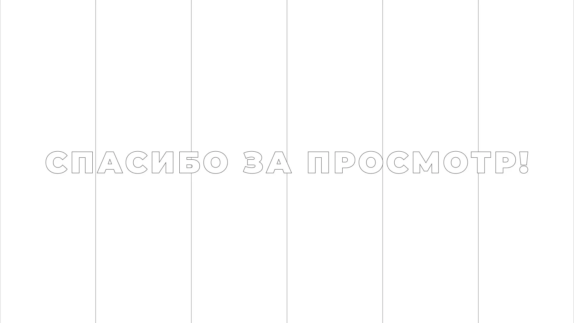 Разработка сайта креативного агентства «The Mellows» в Первомайске