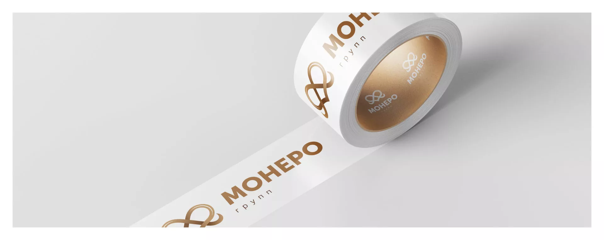 Создание логотипа компании «Монеро групп» в Первомайске