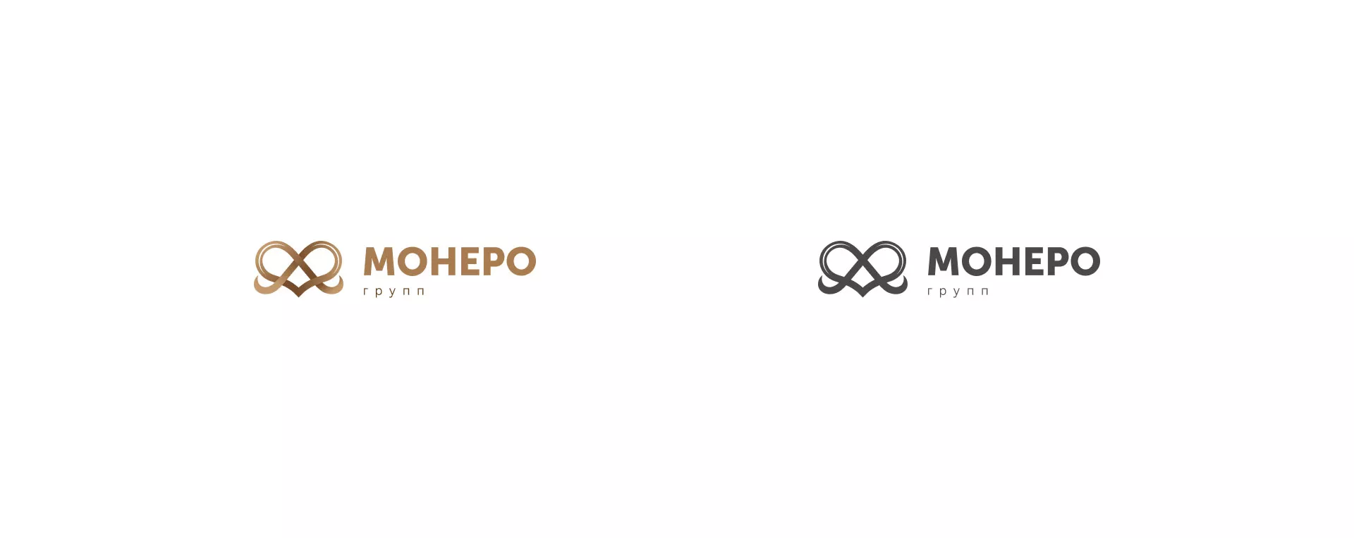 Создание логотипа компании «Монеро групп» в Первомайске