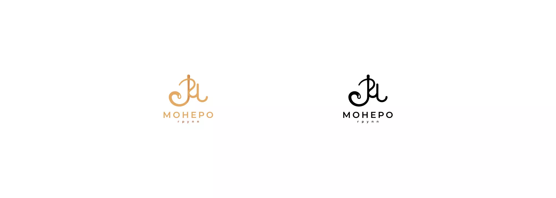 Создание логотипа кондитерской в Первомайске