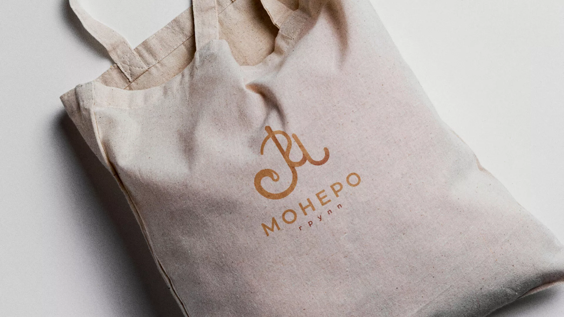 Создание логотипа кондитерской в Первомайске