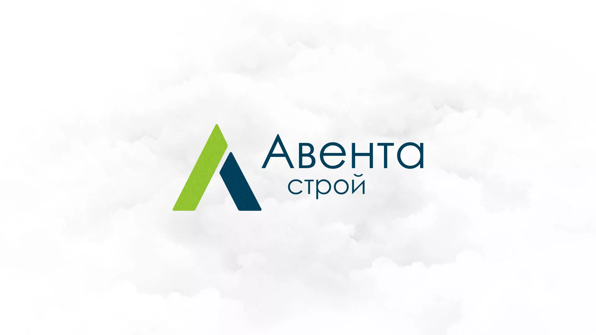 Редизайн сайта компании «Авента Строй» в Первомайске