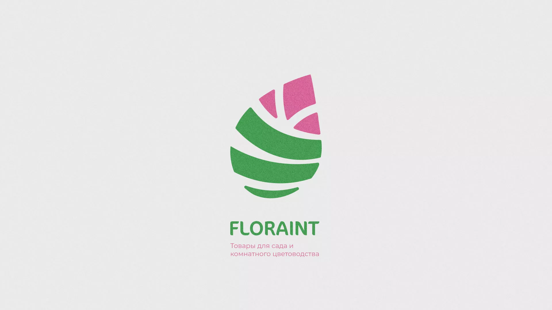 Разработка оформления профиля Instagram для магазина «Floraint» в Первомайске