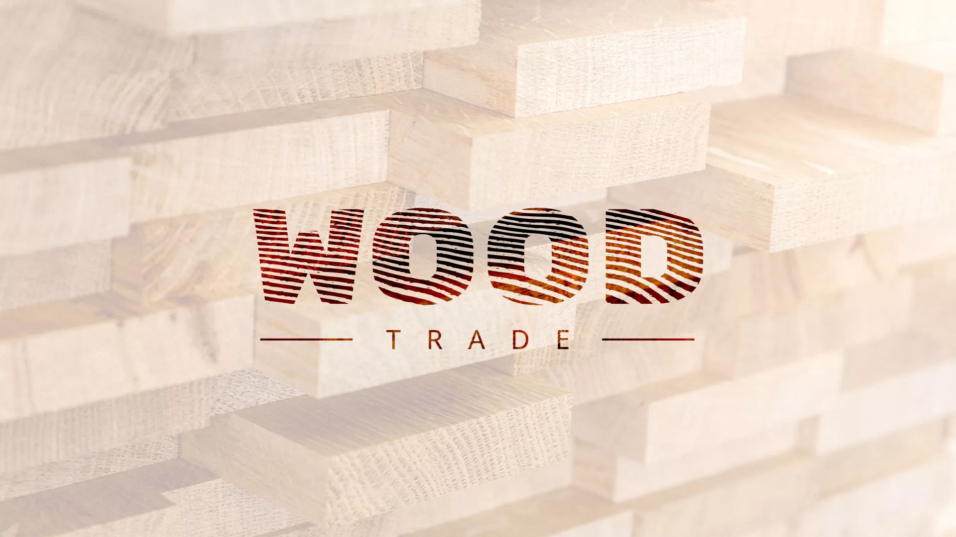 Разработка логотипа для компании «Wood Trade» в Первомайске