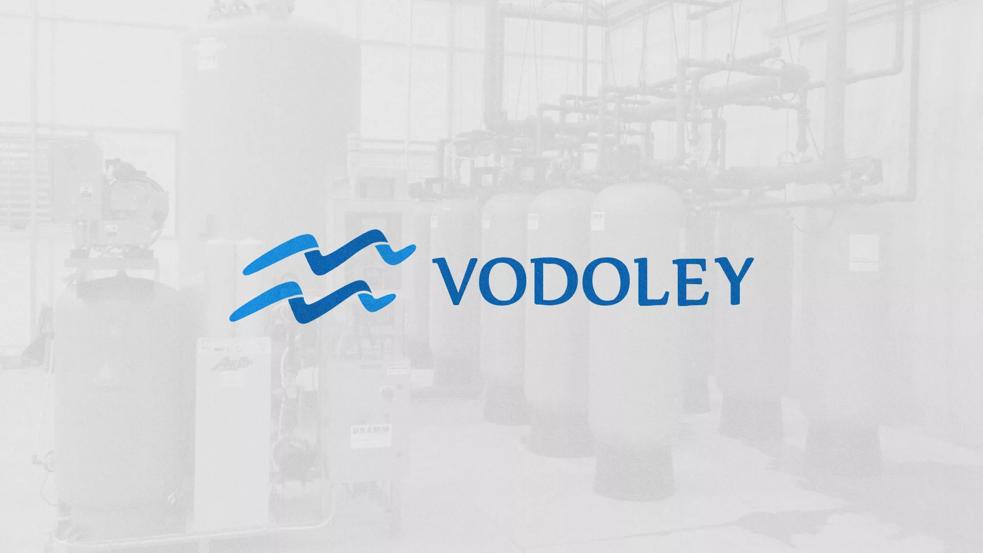 Создание интернет-магазина «Водолей» по продаже фильтров очистных сооружений в Первомайске