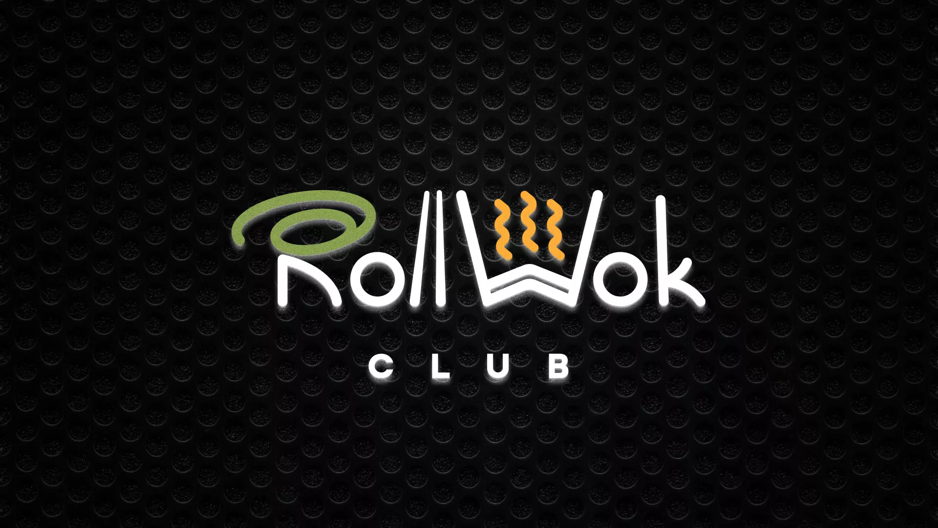 Брендирование торговых точек суши-бара «Roll Wok Club» в Первомайске