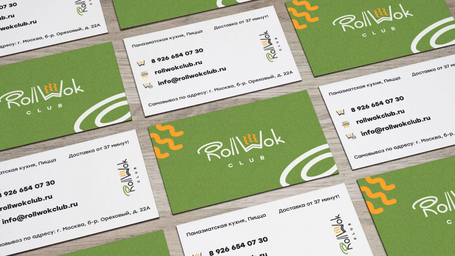 Разработка дизайна визиток суши-бара «Roll Wok Club» в Первомайске