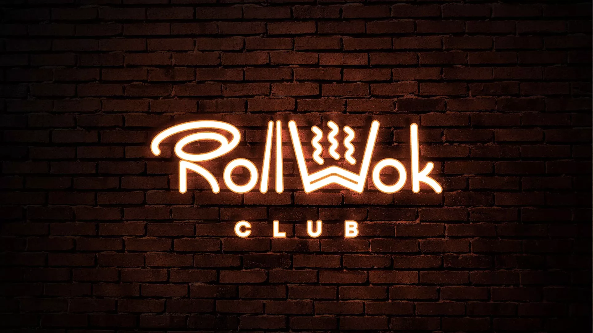Разработка интерьерной вывески суши-бара «Roll Wok Club» в Первомайске