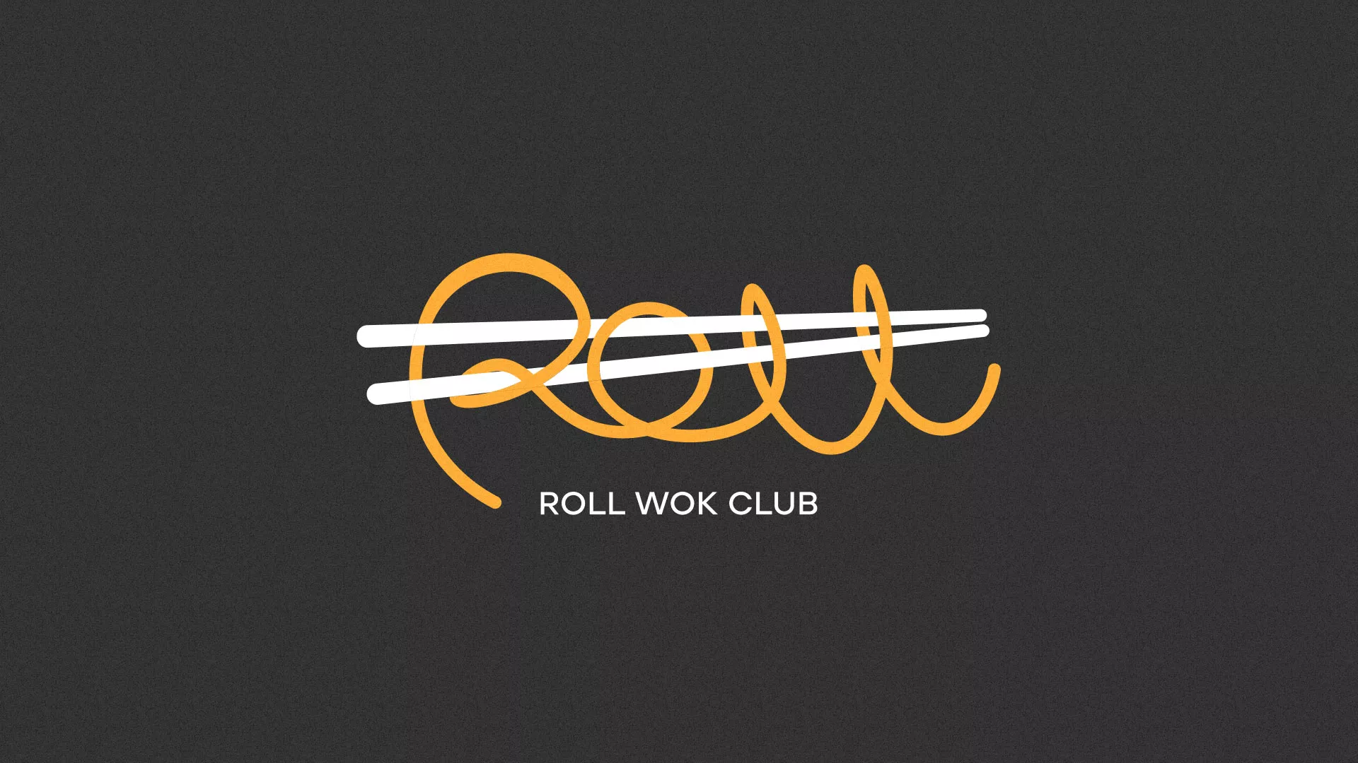 Создание дизайна листовок в Первомайске для суши-бара «Roll Wok Club» Создание дизайна листовок в Первомайске для суши-бара «Roll Wok Club»