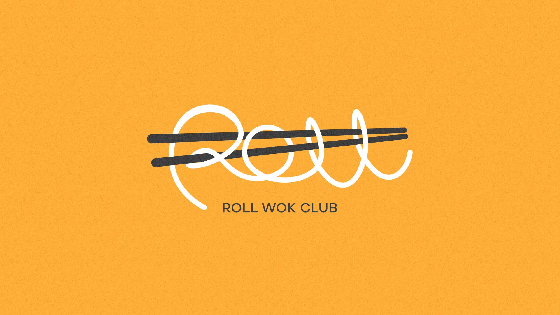 Создание дизайна упаковки в Первомайске для суши-бара «Roll Wok Club» Создание дизайна упаковки в Первомайске для суши-бара «Roll Wok Club»